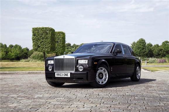 Rolls-Royce Phantom VII